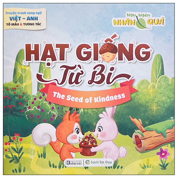 truyện tranh song ngữ anh-việt - tô màu tương tác - ngụ ngôn nhân quả - hạt giống từ bi