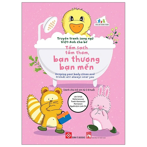 truyện tranh song ngữ việt - anh cho bé - keeping your body clean and friends are always near you - tắm sạch tắm thơm, bạn thương bạn mến