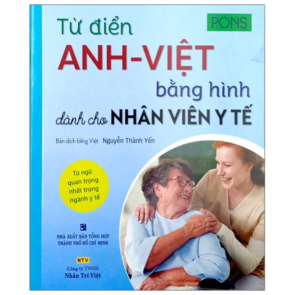 từ điển anh - việt bằng hình dành cho nhân viên y tế