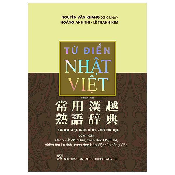 từ điển nhật - việt (tái bản 2023)