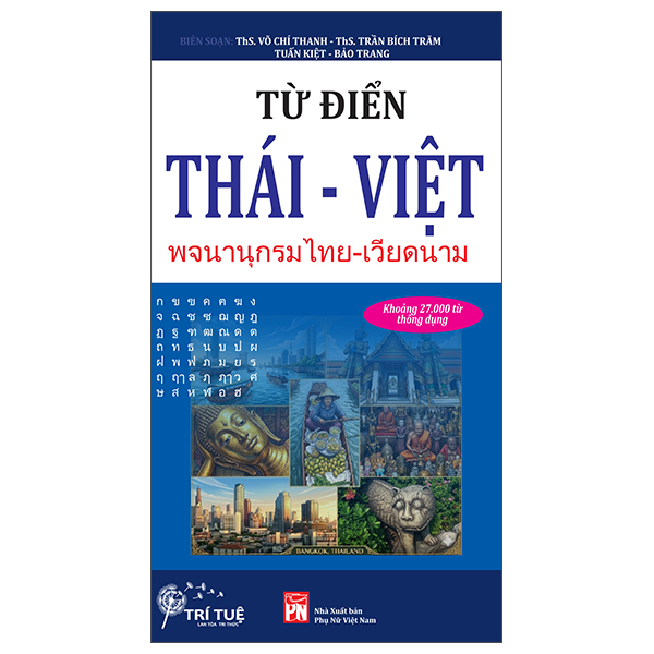 Từ Điển Thái-Việt