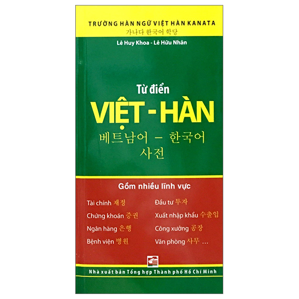 từ điển việt hàn (tái bản 2018)