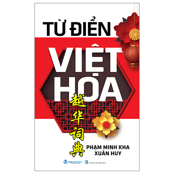 Tu Dien Viet Hoa (Tai Ban)