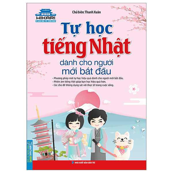 tự học tiếng nhật dành cho người mới bắt đầu (tái bản 2024)