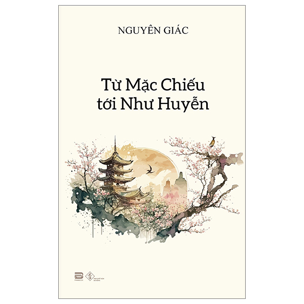 từ mặc chiếu tới như huyễn