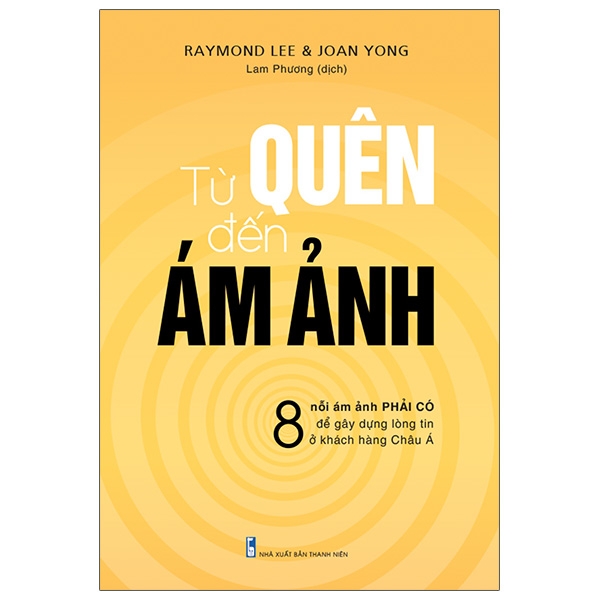 từ quên đến ám ảnh