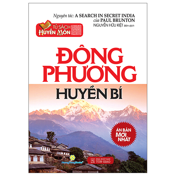 Tu Sach Huyen Mon - Dong Phuong Huyen Bi