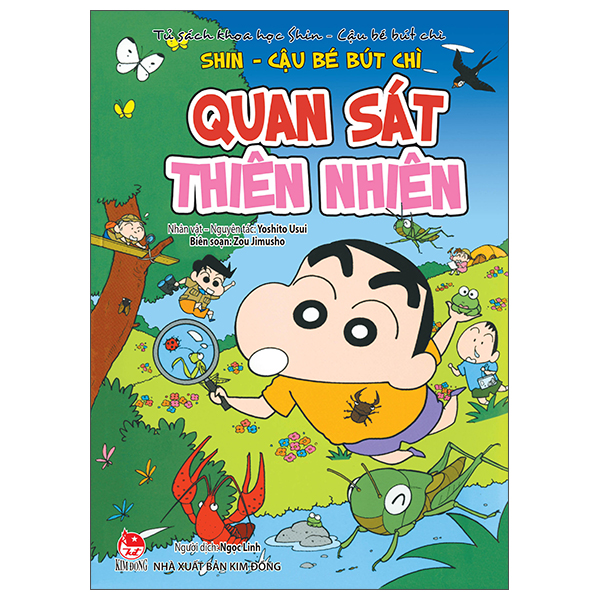 Tu Sach Khoa Hoc - Shin - Cau Be But Chi - Quan Sat Thien Nhien (Tai Ban 2025)
