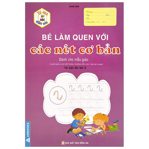 tủ sách mầm non - bé làm quen với các nét cơ bản (dành cho mẫu giáo)