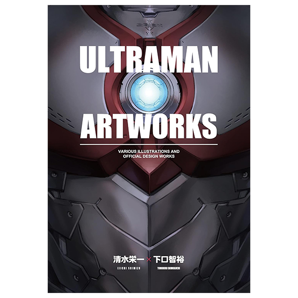 ultraman artworks