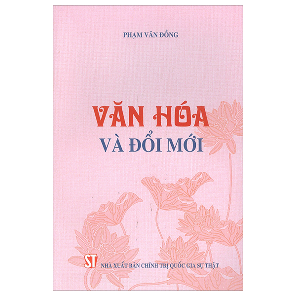 văn hóa và đổi mới