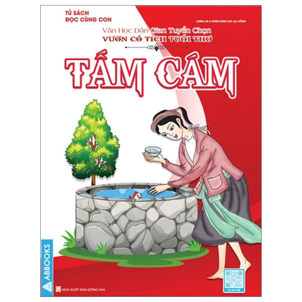 văn học dân gian tuyển chọn - vườn cổ tích tuổi thơ - tấm cám