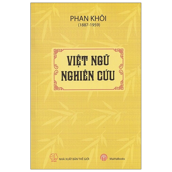 việt ngữ nghiên cứu