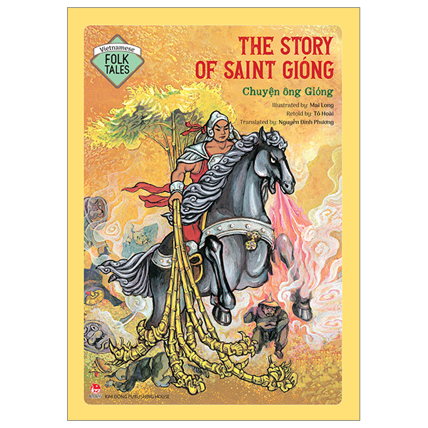 vietnamese folklore - the story of saint gióng - chuyện ông gióng