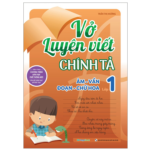 vở luyện viết chính tả lớp 1 - âm - vần - đoạn - chữ hoa