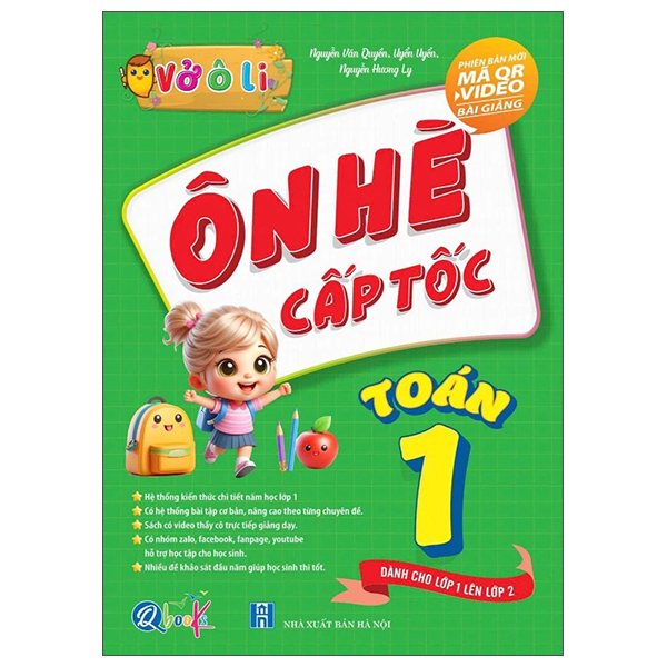 Vở Ô Li - Ôn Hè Cấp Tốc - Toán 1 - Dành Cho Lớp 1 Lên Lớp 2