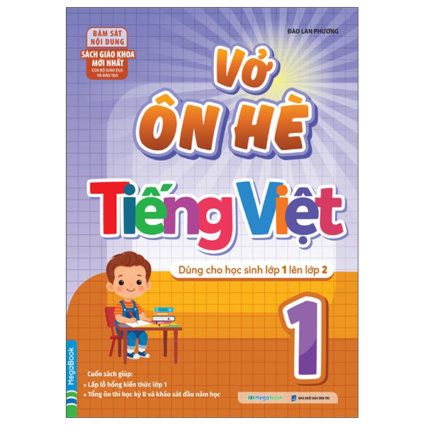 Vở Ôn Hè Tiếng Việt 1 - Dùng Cho Học Sinh Lớp 1 Lên Lớp 2
