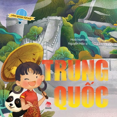 Vòng Quanh Thế Giới - Trung Quốc