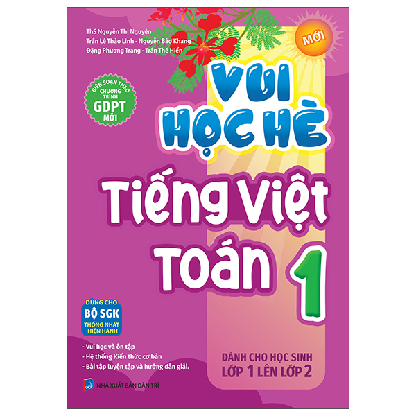 Vui Học Hè Tiếng Việt Toán 1 - Dành Cho Học Sinh Lớp 1 Lên Lớp 2