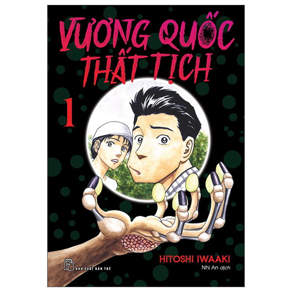 Vuong Quoc That Tich - Tap 1 - Tang Kem Bookmark