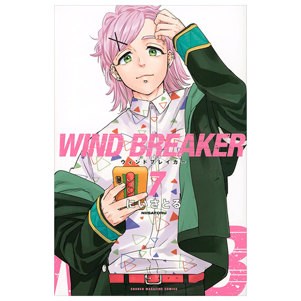 wind breaker 7