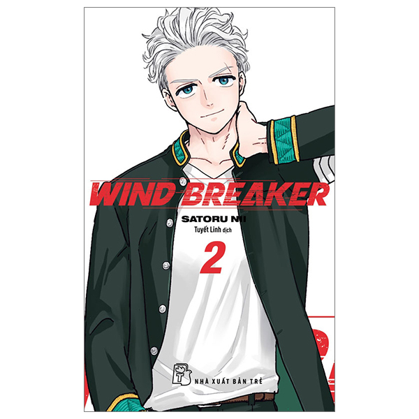 wind breaker - tập 2