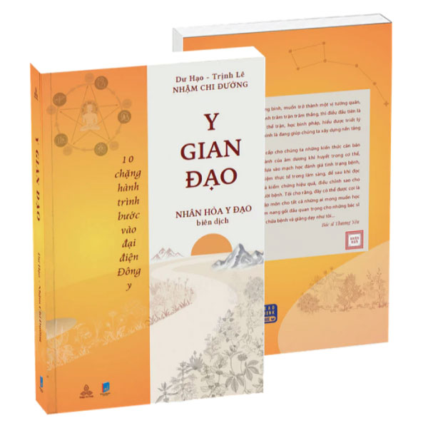 y gian đạo - 10 chặng hành trình bước vào đại điện đông y