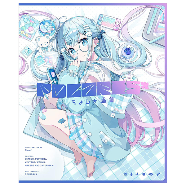 ちょん*画集 - chon* art book: polaris