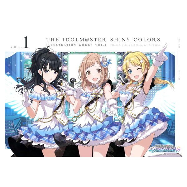 アイドルマスター シャイニーカラーズ イラストレーション ワークス 1 - the idolm@ster shiny colors illustration works 1