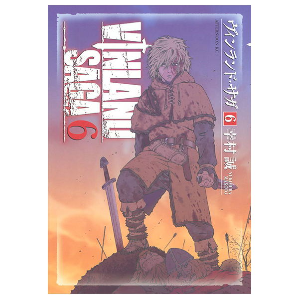 ヴィンランド・サガ - vinland saga 6